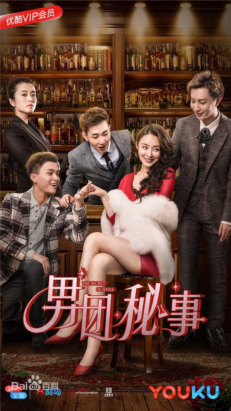 高清李若嘉性感图片