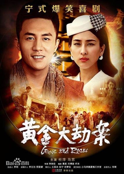 高清李若嘉性感图片