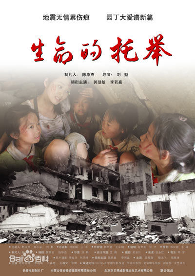 高清李若嘉性感图片