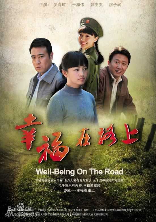 史力嘉(Johnny)生活照