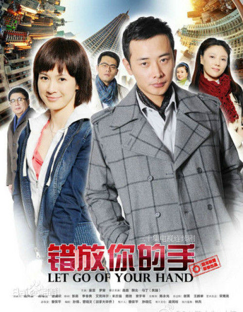 史力嘉(Johnny)生活照