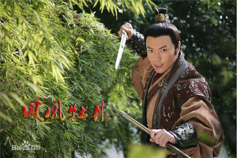 精选杜俊泽精彩图册