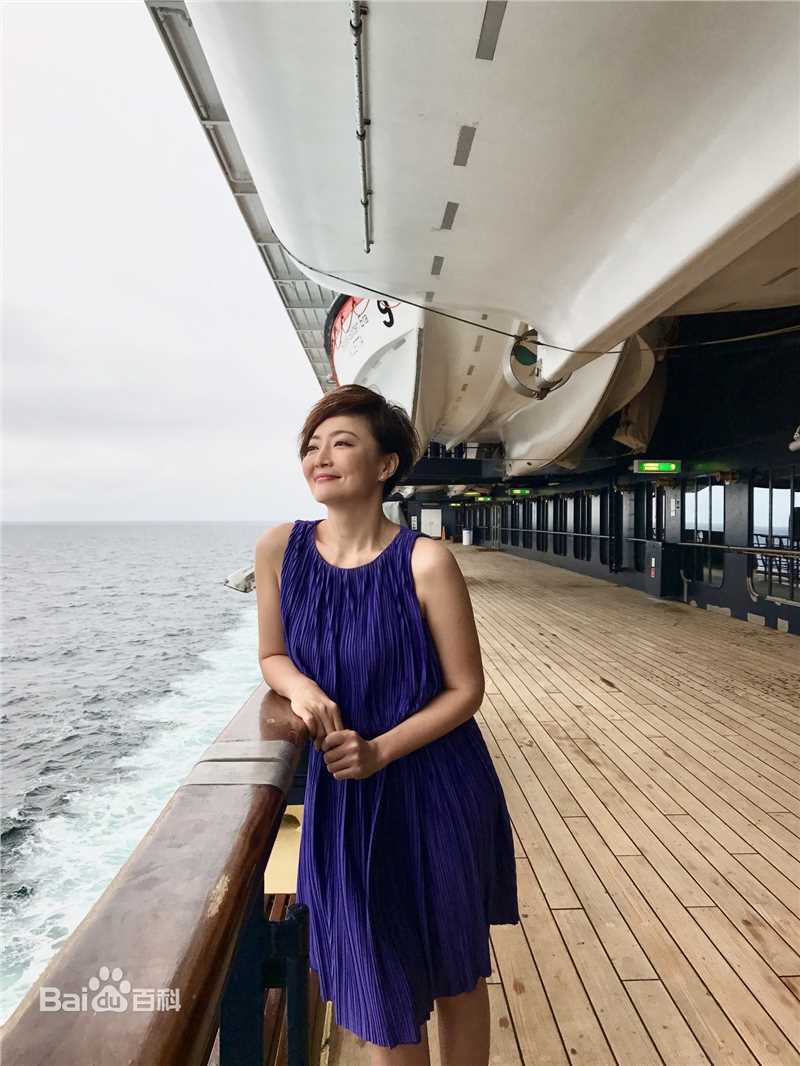 原华(Hua Yuan)邮轮新图图册