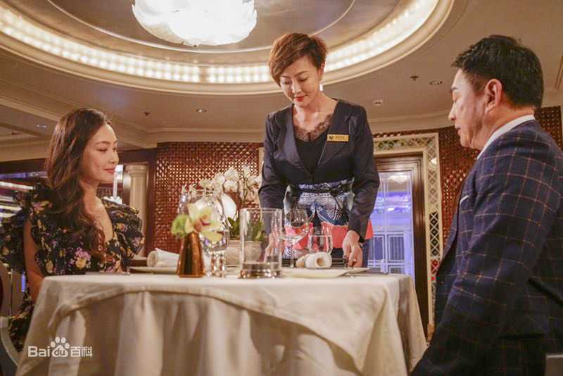 原华(Hua Yuan)《面朝大海春暖花开》剧照