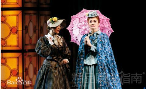 原华(Hua Yuan)音乐戏剧《美丽的蓝色多瑙河》高清剧照