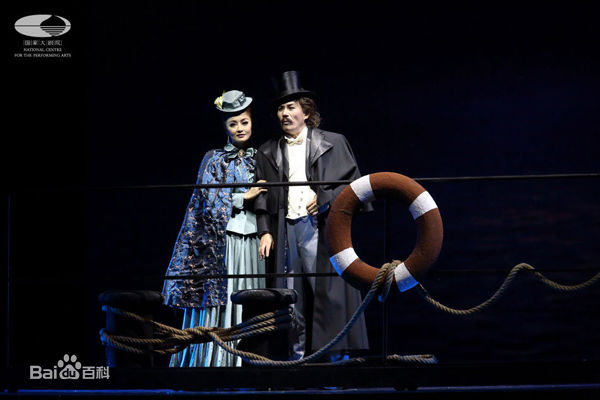 原华(Hua Yuan)音乐戏剧《美丽的蓝色多瑙河》高清剧照