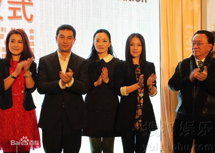 原华(Hua Yuan)中国社会福利基金会普世慈善基金爱心大使前后照片