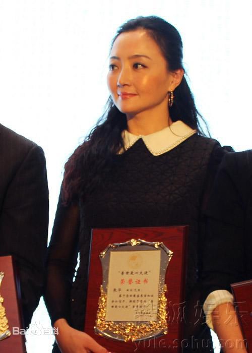 原华(Hua Yuan)中国社会福利基金会普世慈善基金爱心大使前后照片