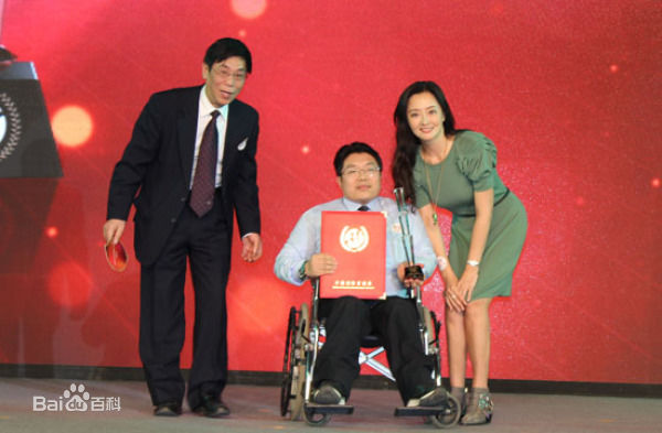 原华(Hua Yuan)“中国消除贫困奖”爱心大使图片图册