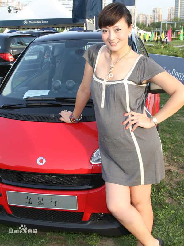 原华(Hua Yuan)精彩图册