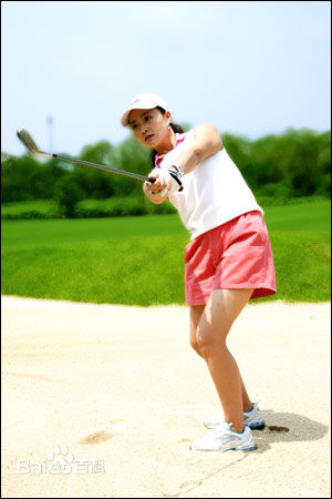 原华(Hua Yuan)精彩图册