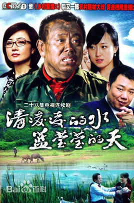 精选原华(Hua Yuan)