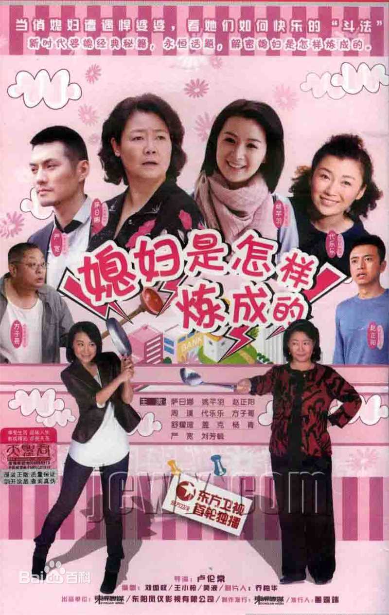 精选原华(Hua Yuan)