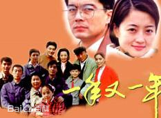 精选原华(Hua Yuan)