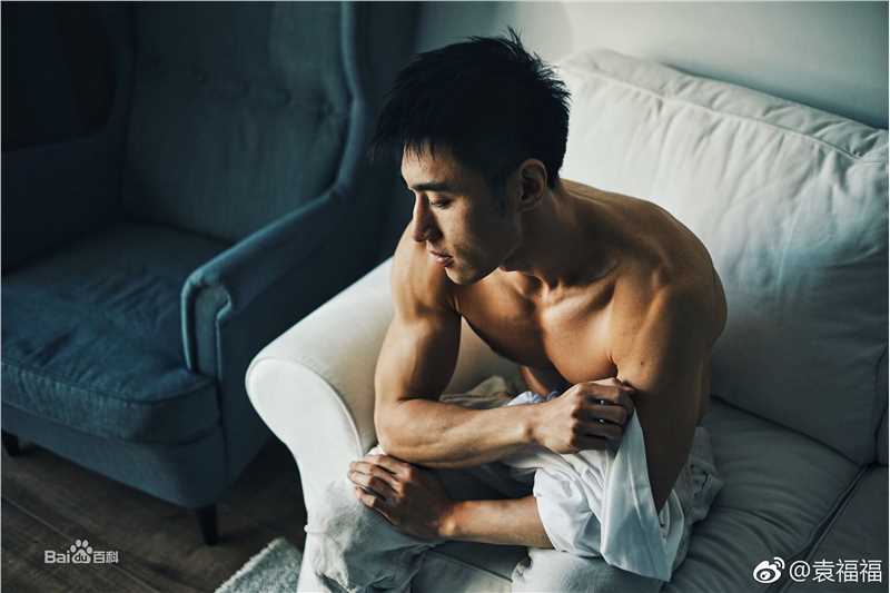 袁福福最新时尚图集