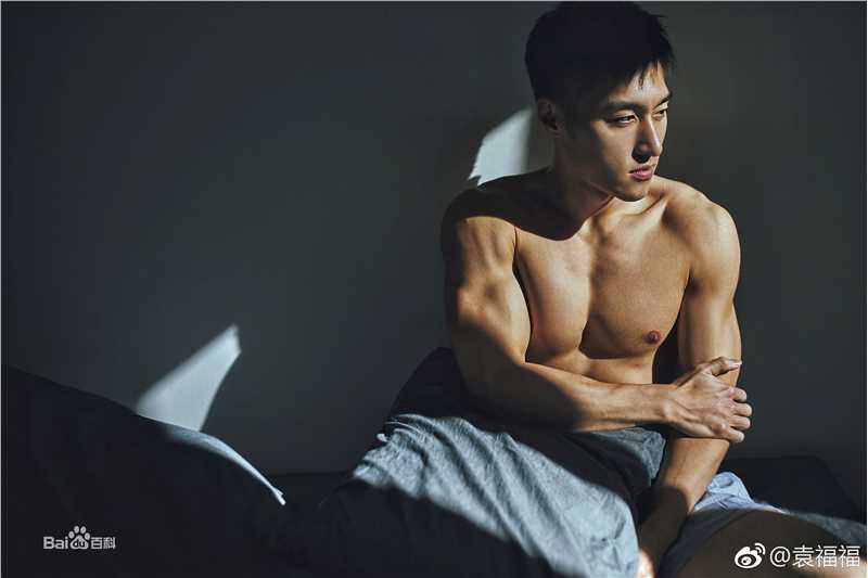 袁福福最新时尚图集