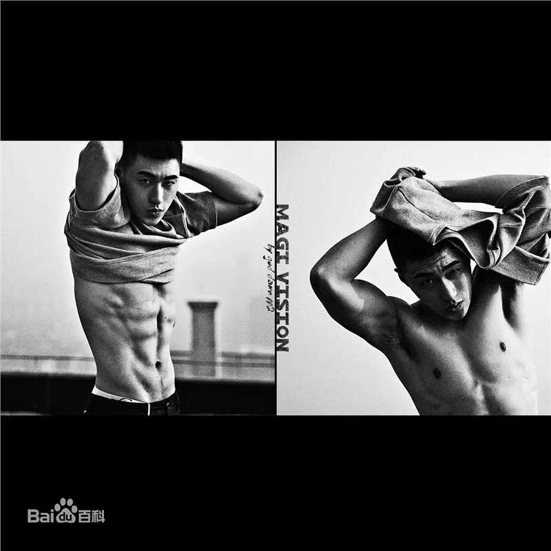 袁福福最新时尚图集