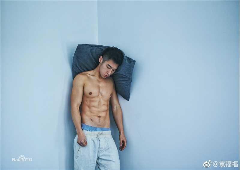 袁福福最新时尚图集