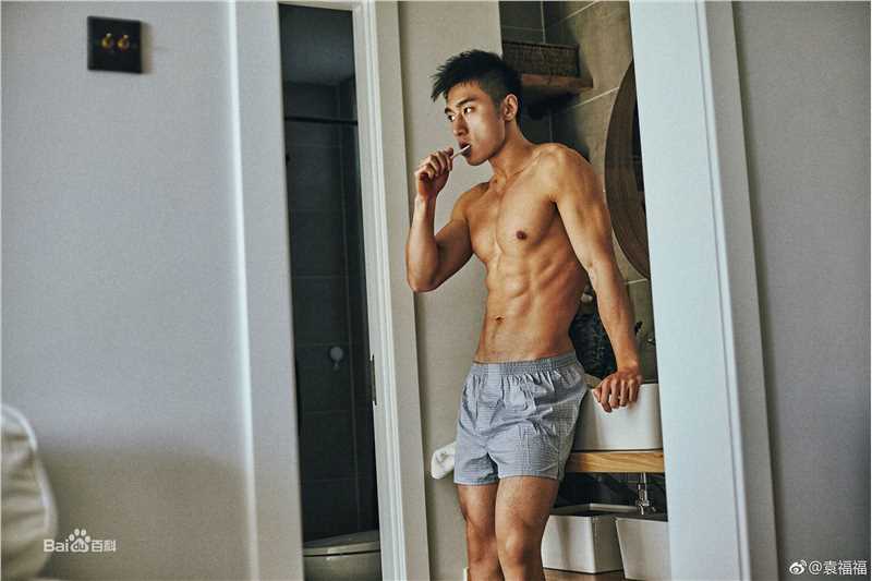 袁福福最新时尚图集