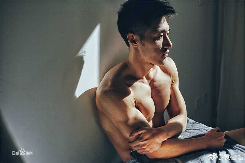 袁福福最新时尚图集