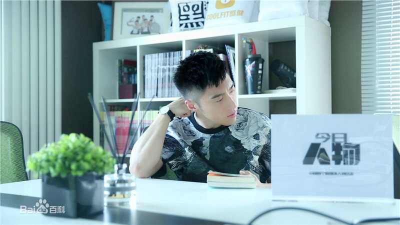 袁福福接受采访素颜照相册