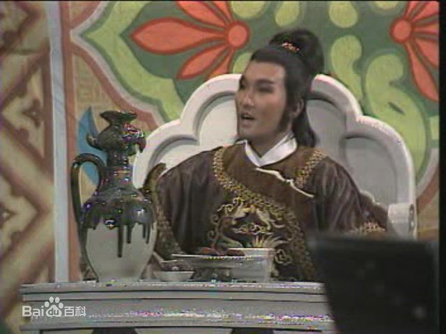 萧峰(Xiao Feng)1982年梁家仁版素颜照相册