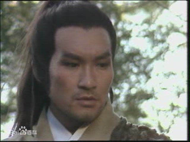 萧峰(Xiao Feng)1982年梁家仁版素颜照相册