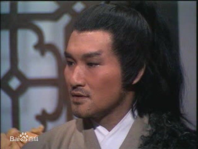萧峰(Xiao Feng)1982年梁家仁版素颜照相册