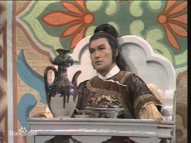 萧峰(Xiao Feng)1982年梁家仁版素颜照相册