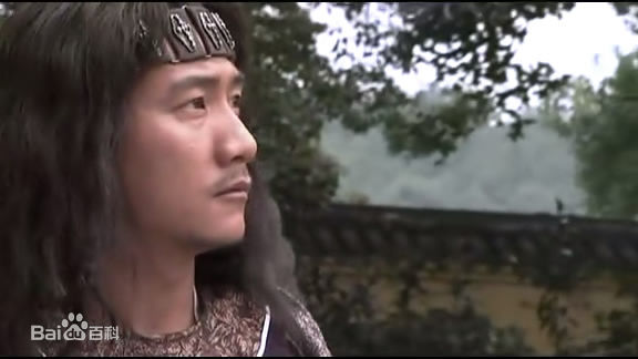 萧峰(Xiao Feng)2003年胡军版图册