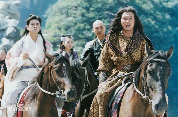 萧峰(Xiao Feng)2003年胡军版图册