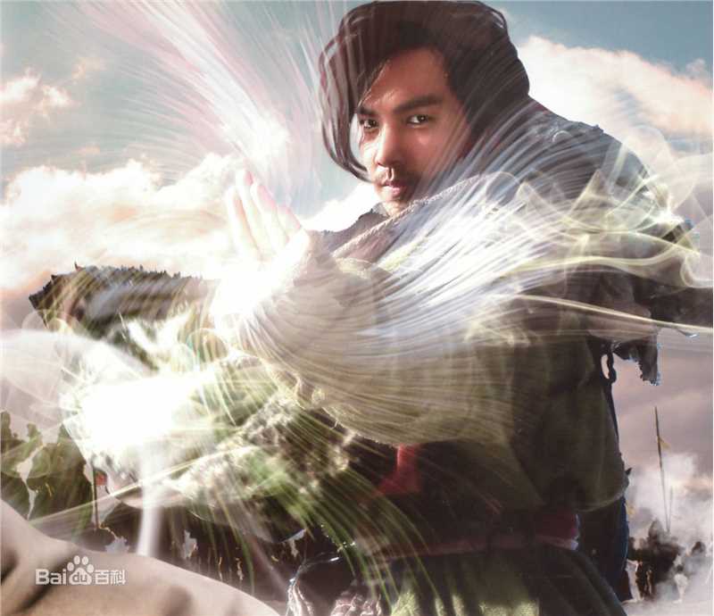 萧峰(Xiao Feng)2013年钟汉良版乔峰图册