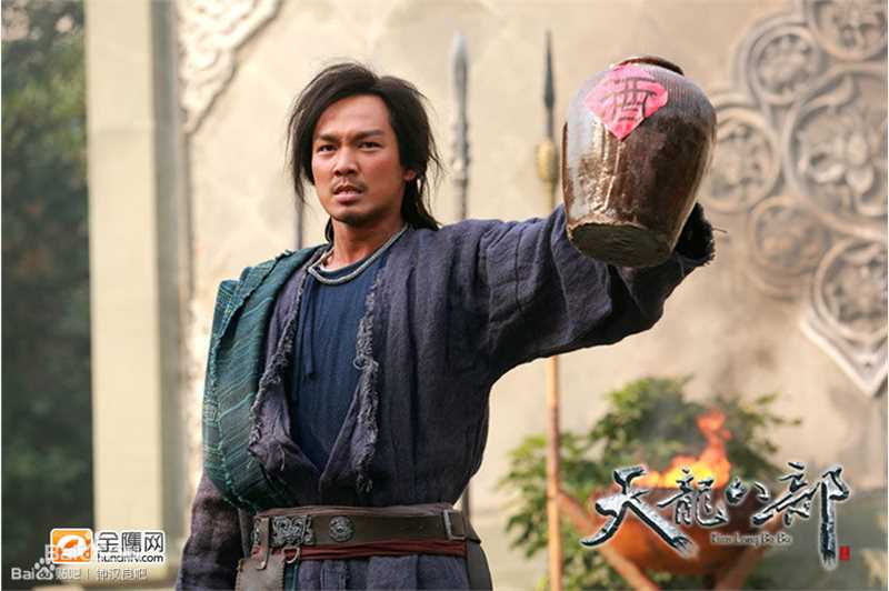 萧峰(Xiao Feng)2013年钟汉良版乔峰图册