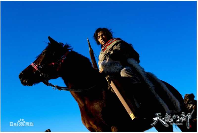 萧峰(Xiao Feng)2013年钟汉良版乔峰图册