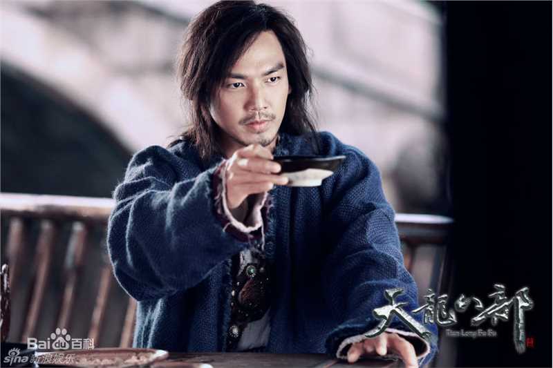 萧峰(Xiao Feng)2013年钟汉良版乔峰图册