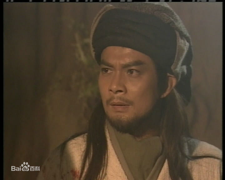 萧峰(Xiao Feng)高清剧照