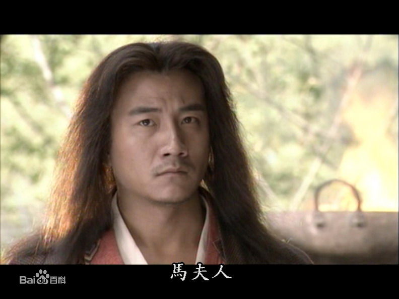 萧峰(Xiao Feng)高清剧照