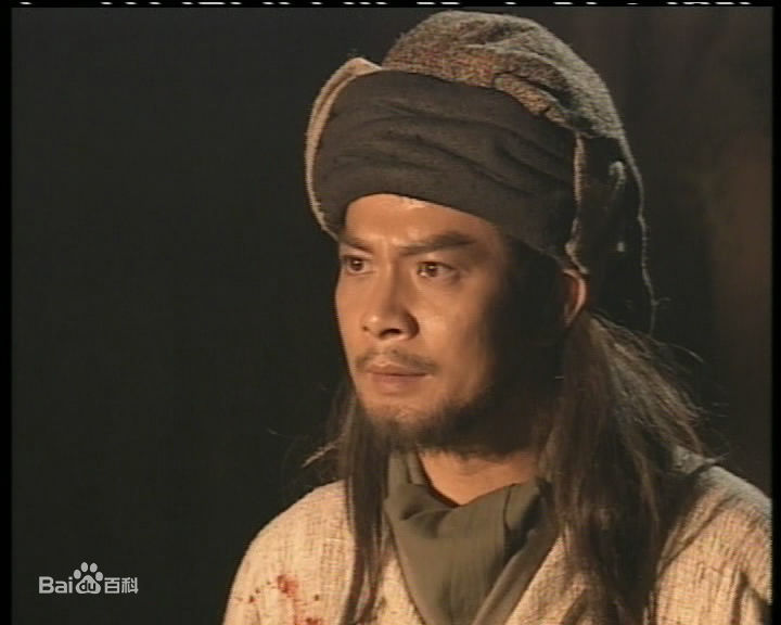 萧峰(Xiao Feng)高清剧照