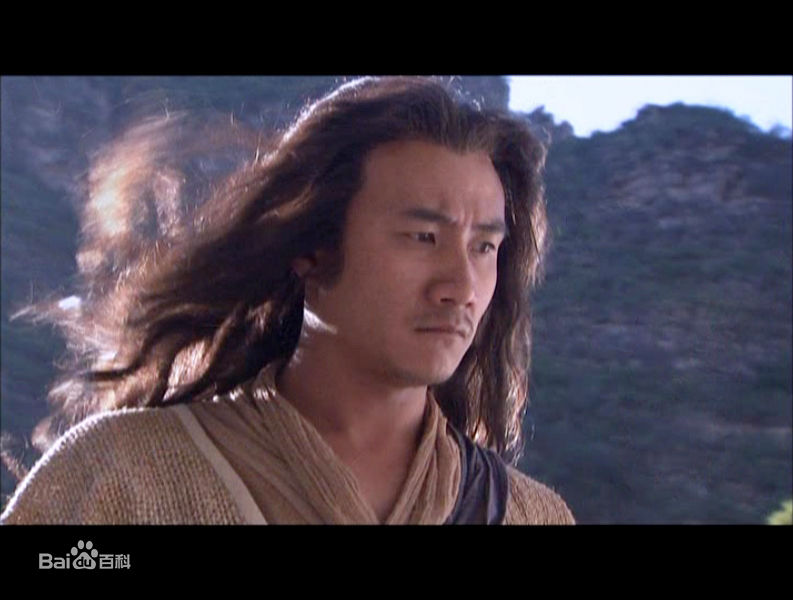 萧峰(Xiao Feng)高清剧照