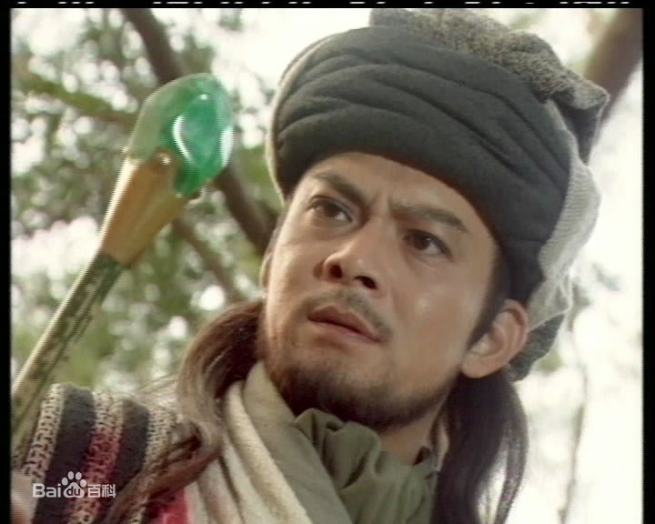 萧峰(Xiao Feng)高清剧照