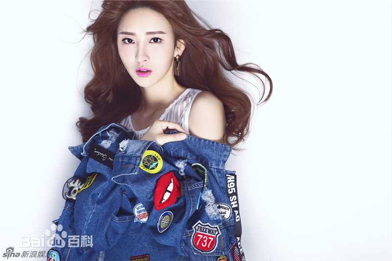 胡丹丹(ile)最优质牛仔风相册