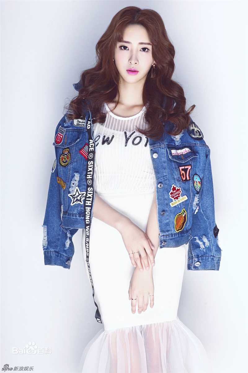 胡丹丹(ile)最优质牛仔风相册