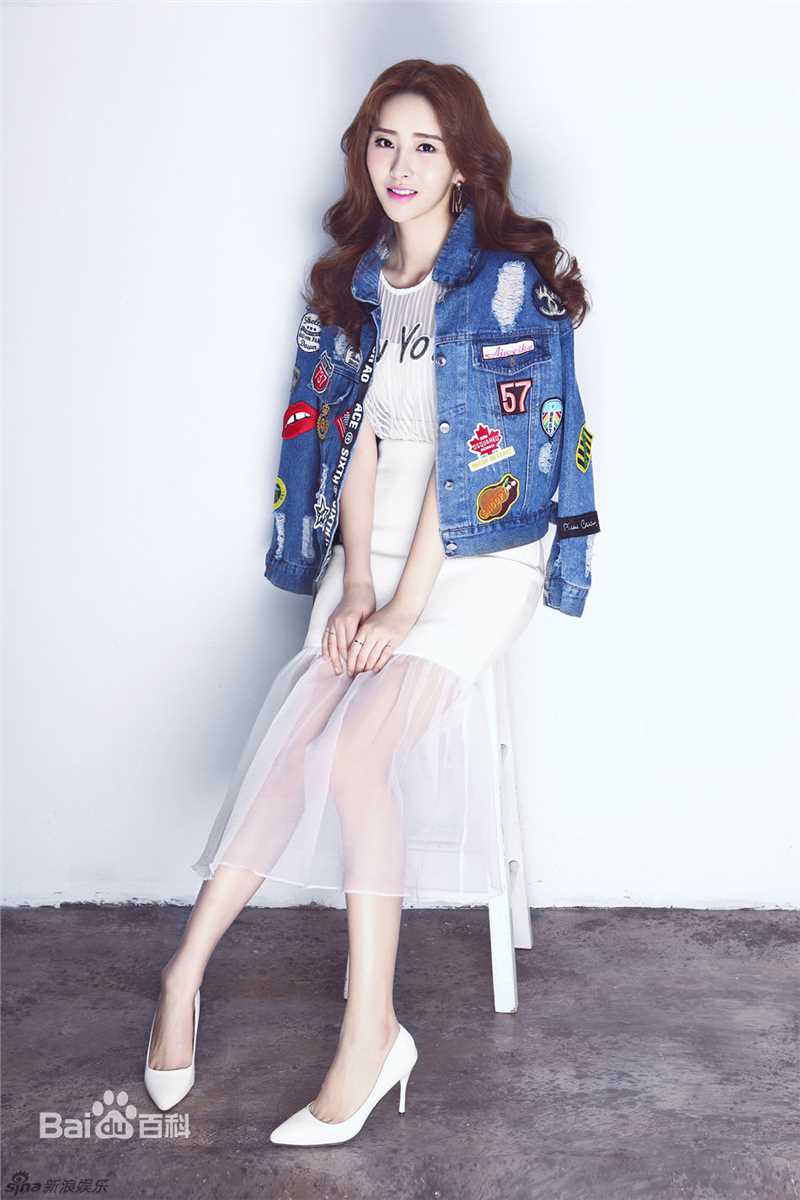 胡丹丹(ile)最优质牛仔风相册