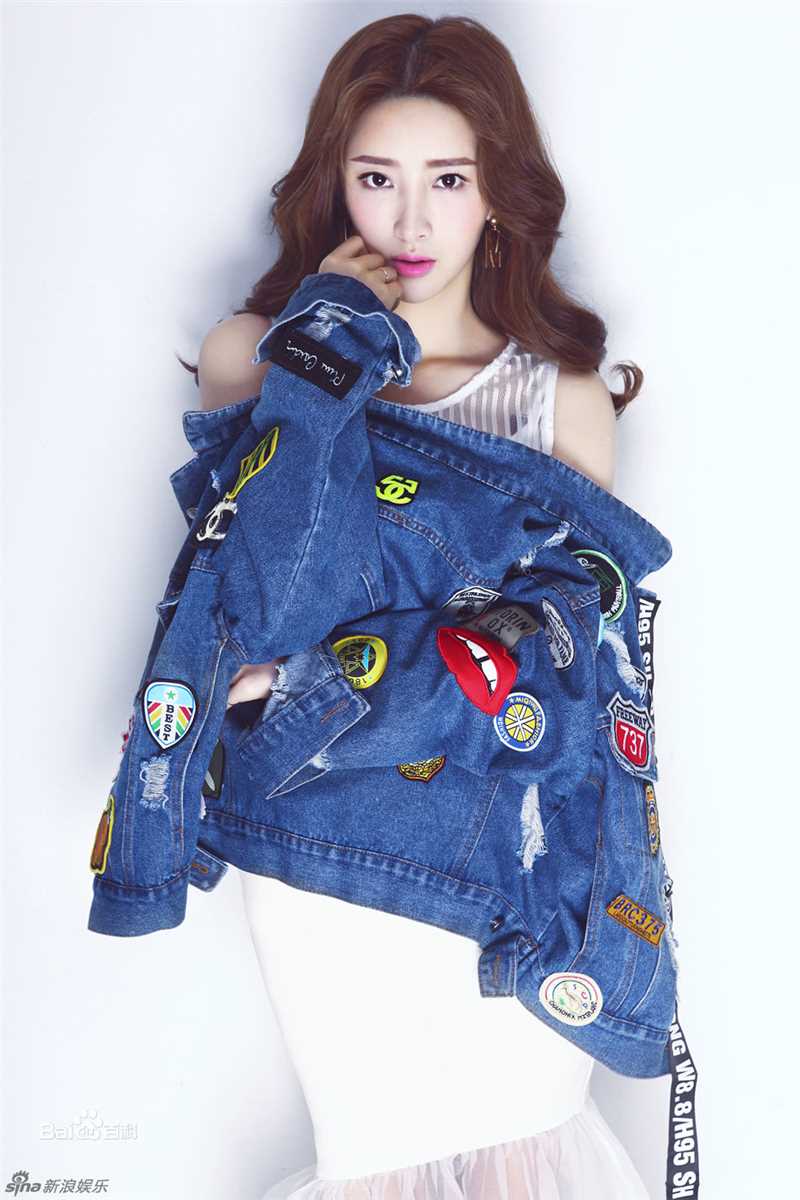 胡丹丹(ile)最优质牛仔风相册