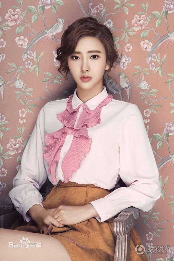 胡丹丹(ile)韩式