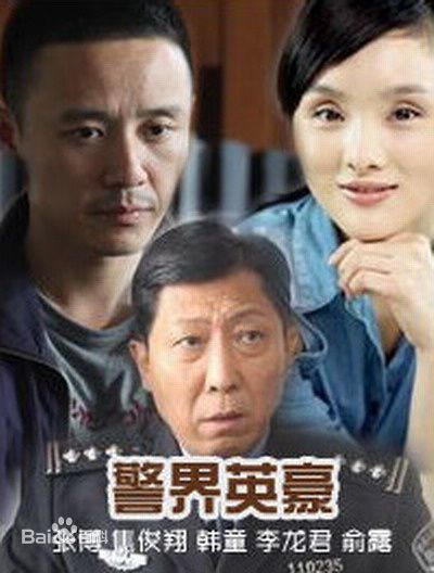 最全胡丹丹(ile)壁纸