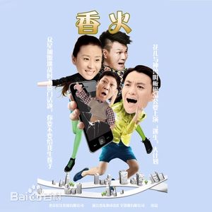 最全胡丹丹(ile)壁纸