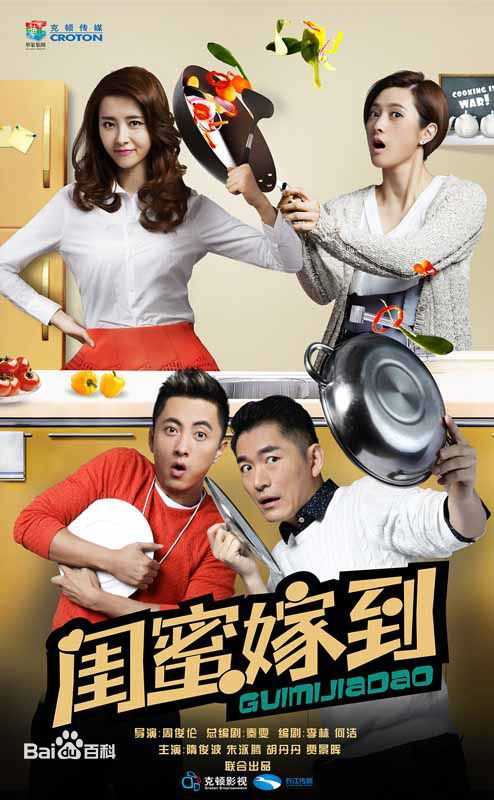 最全胡丹丹(ile)壁纸