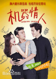 最全胡丹丹(ile)壁纸