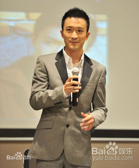 张铎活动图片生活照